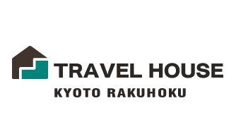 トラベルハウス京都洛北店<ロータス杉原商会>